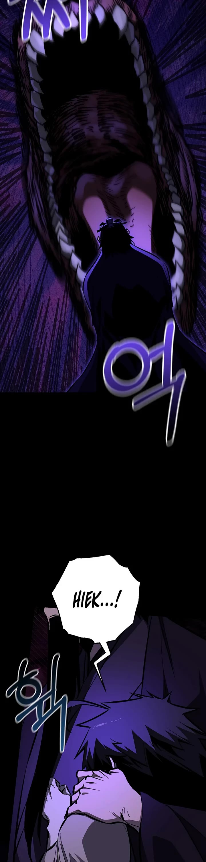 Childhood Friend of the Zenith chapter 103 page 12