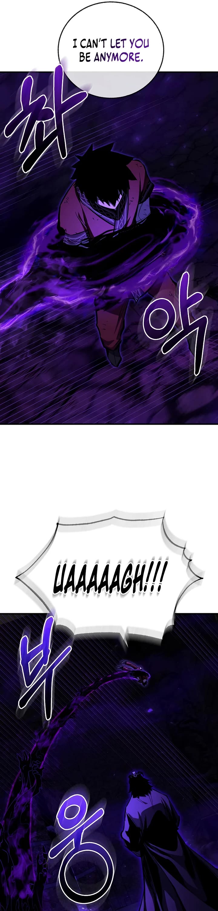 Childhood Friend of the Zenith chapter 103 page 16