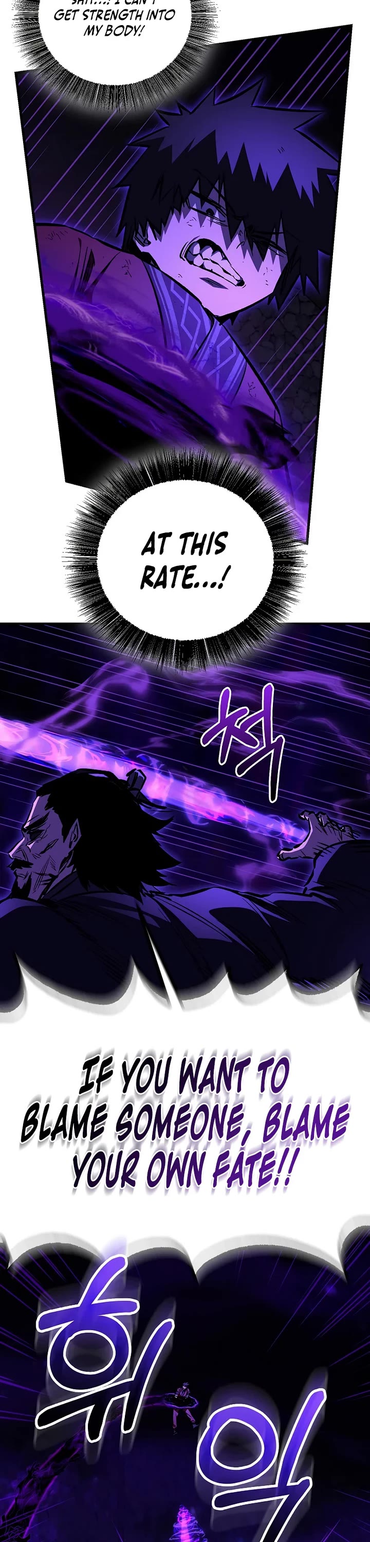 Childhood Friend of the Zenith chapter 103 page 18