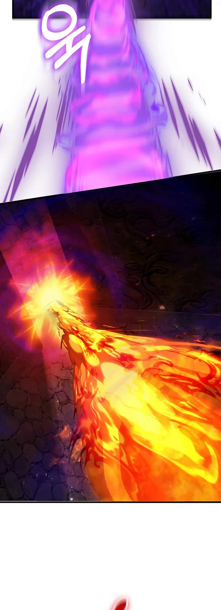 Childhood Friend of the Zenith chapter 103 page 20