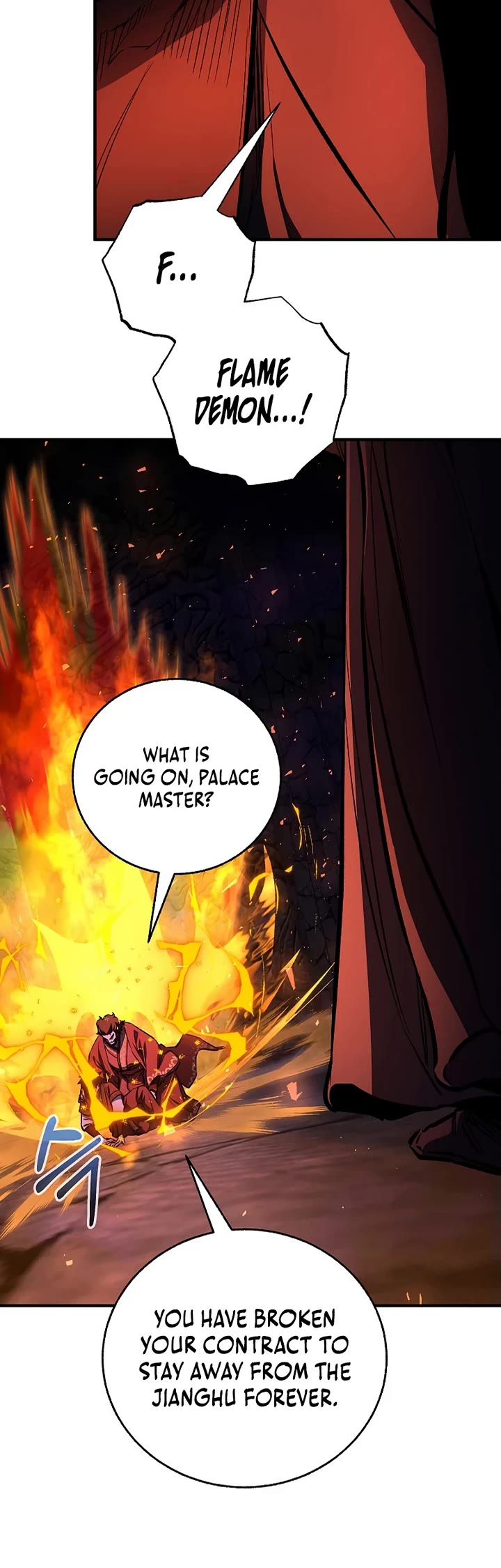 Childhood Friend of the Zenith chapter 103 page 25