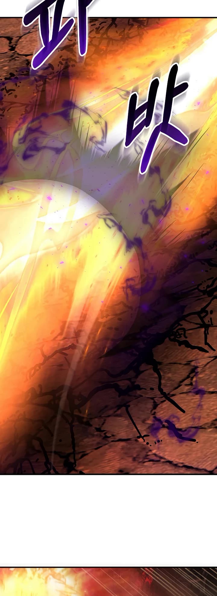 Childhood Friend of the Zenith chapter 103 page 30