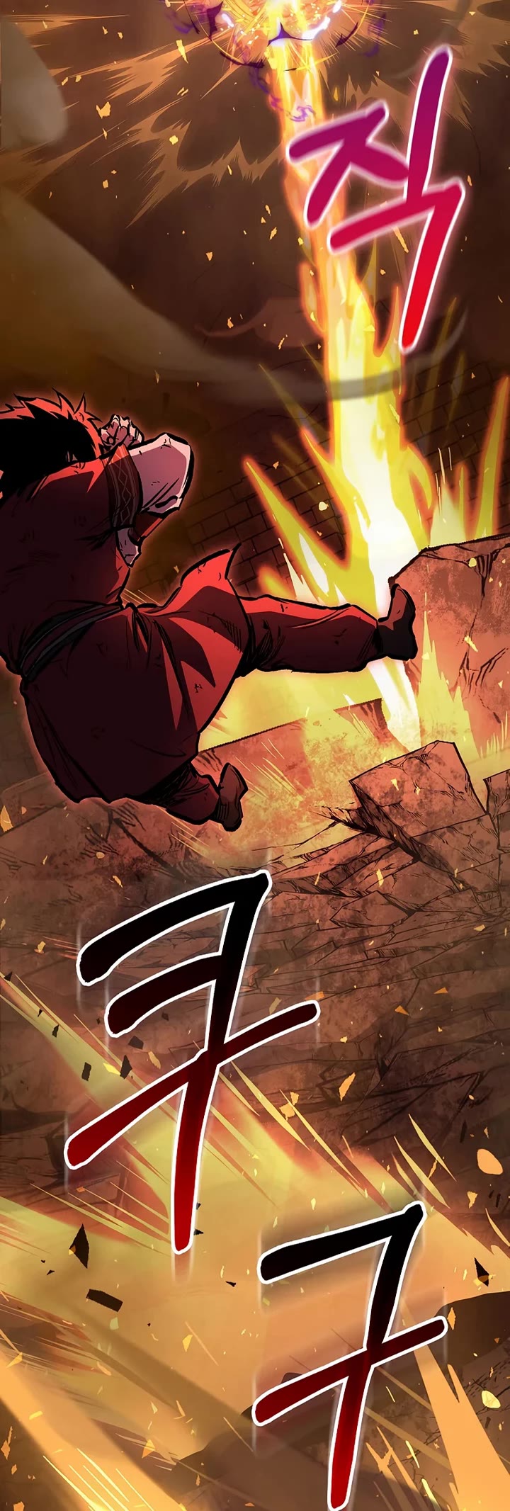 Childhood Friend of the Zenith chapter 103 page 39