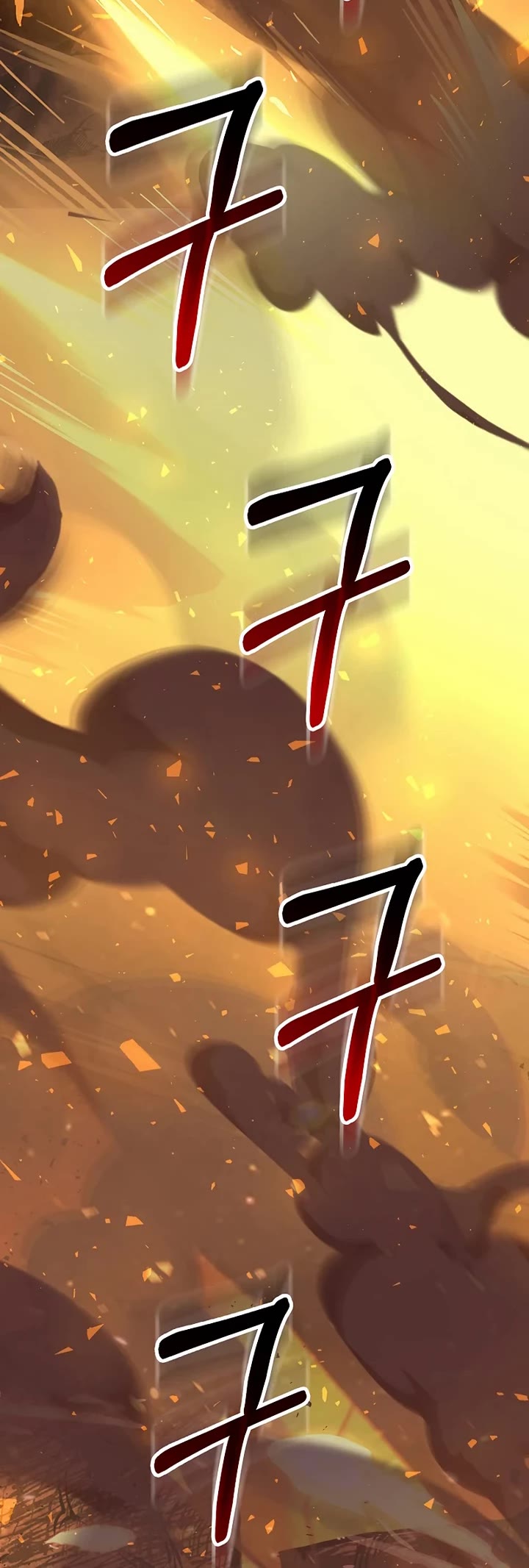 Childhood Friend of the Zenith chapter 103 page 40