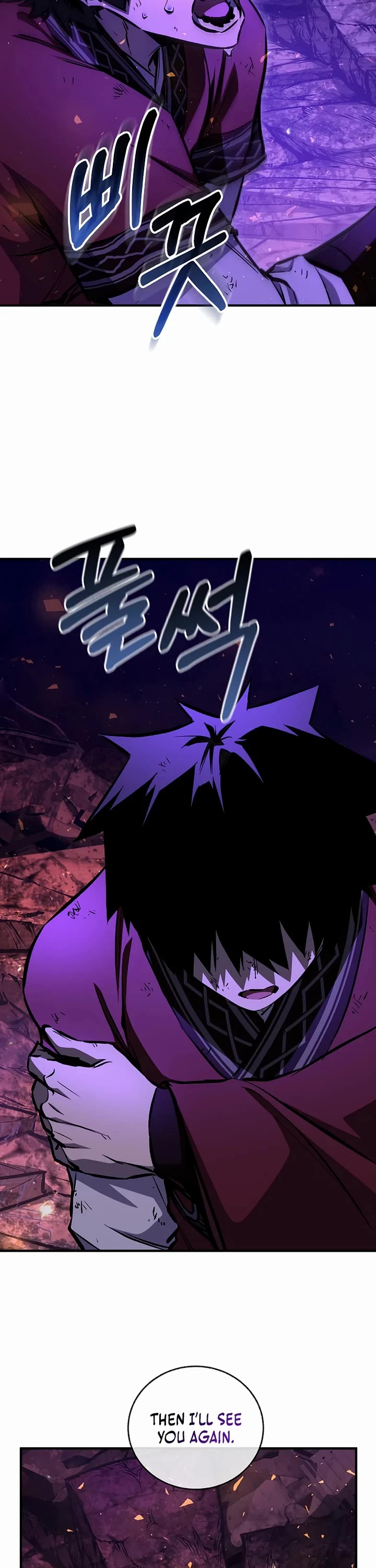 Childhood Friend of the Zenith chapter 103 page 46