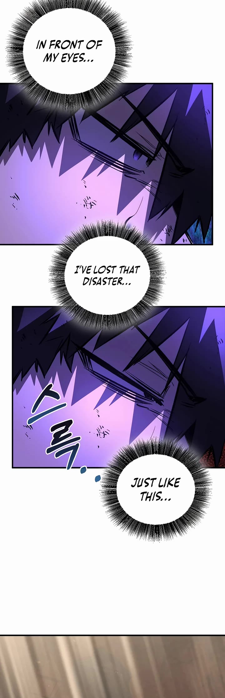 Childhood Friend of the Zenith chapter 103 page 49