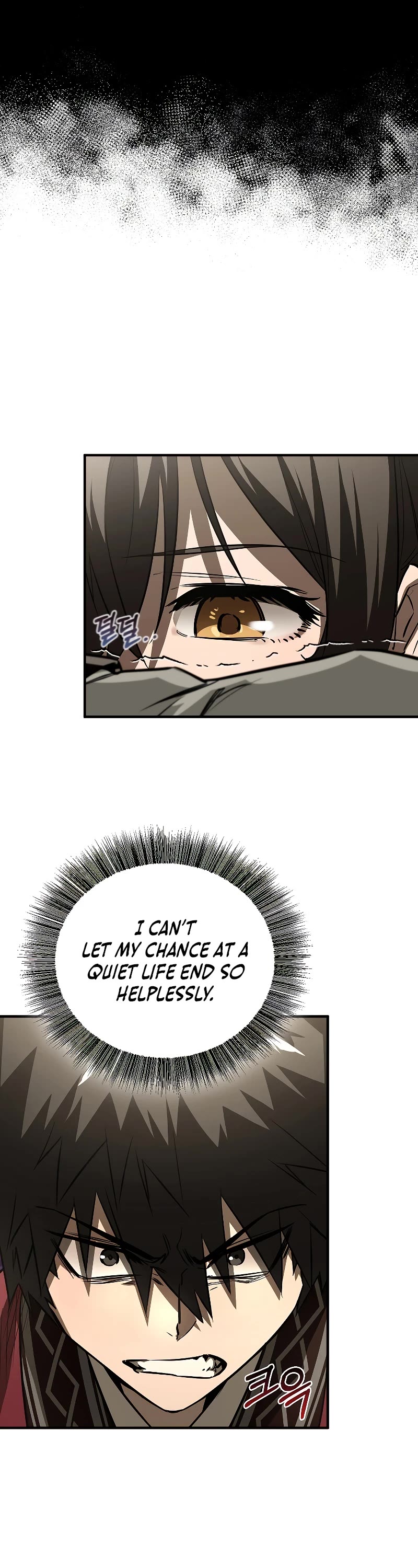 Shadow of the Supreme chapter 25 page 11