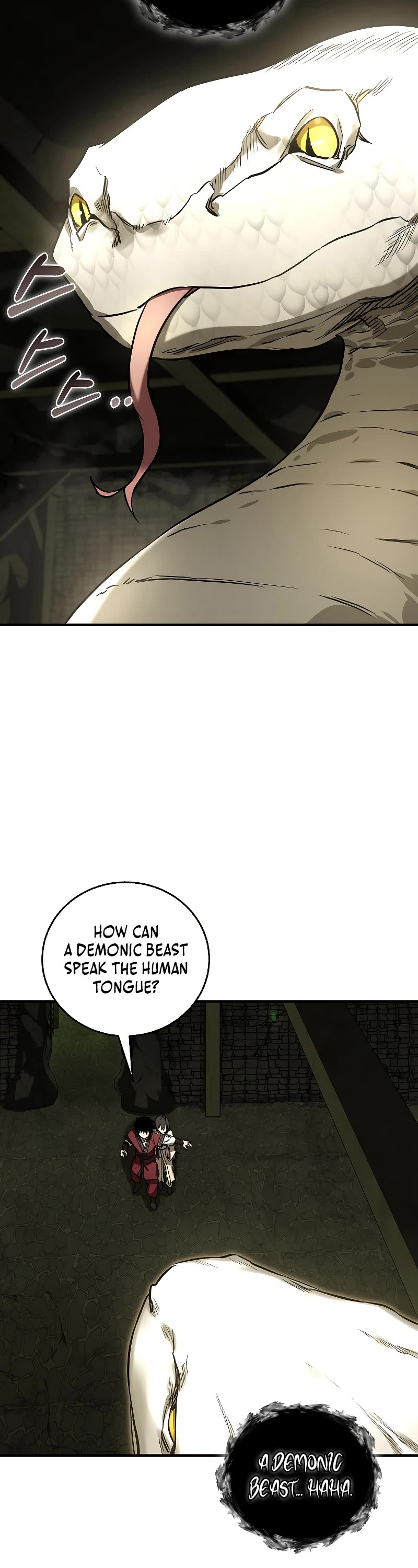 Shadow of the Supreme chapter 25 page 14