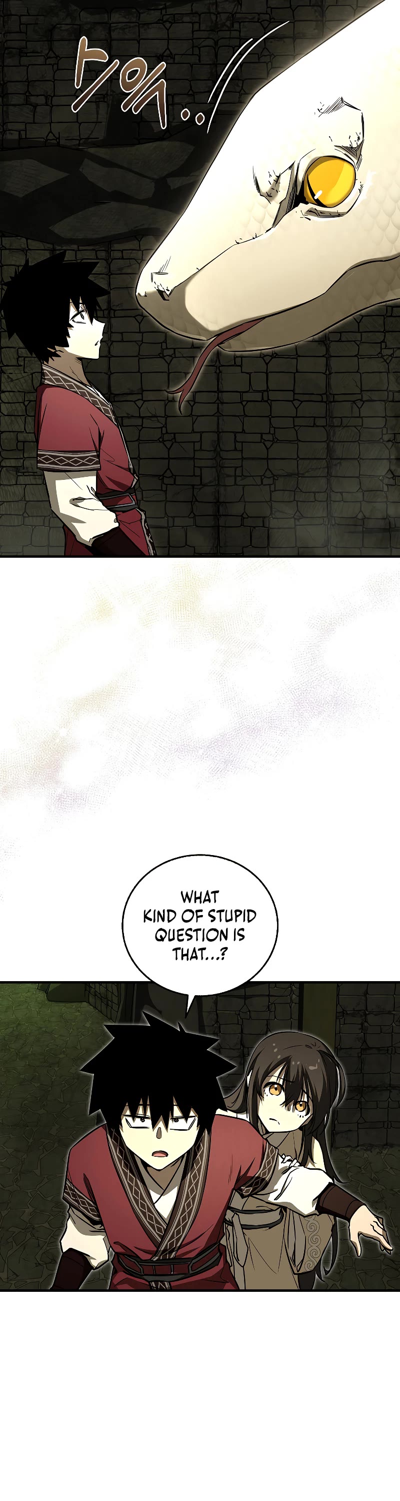 Shadow of the Supreme chapter 25 page 20