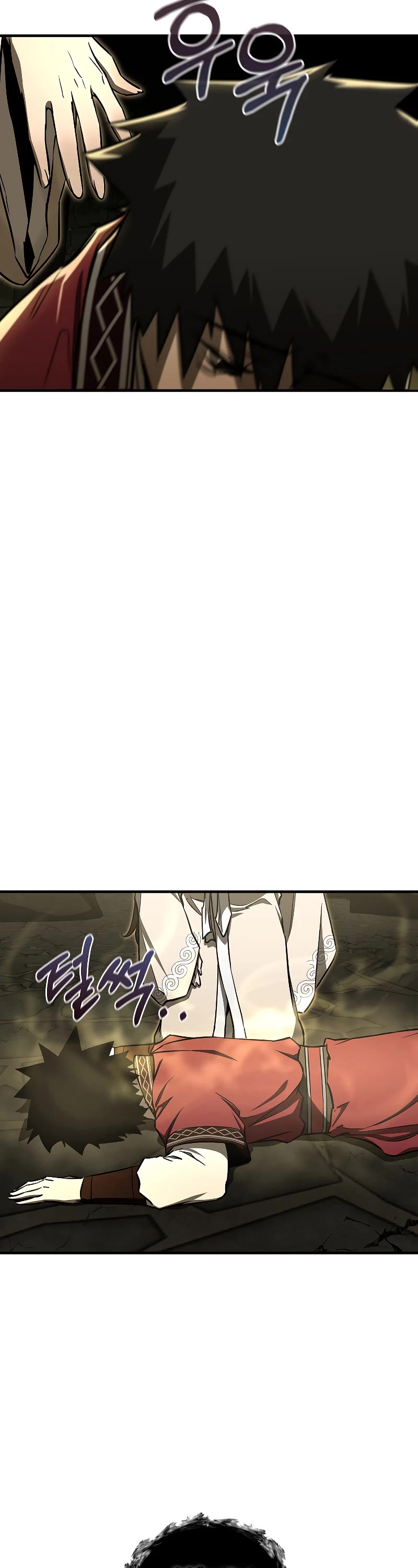 Shadow of the Supreme chapter 25 page 32