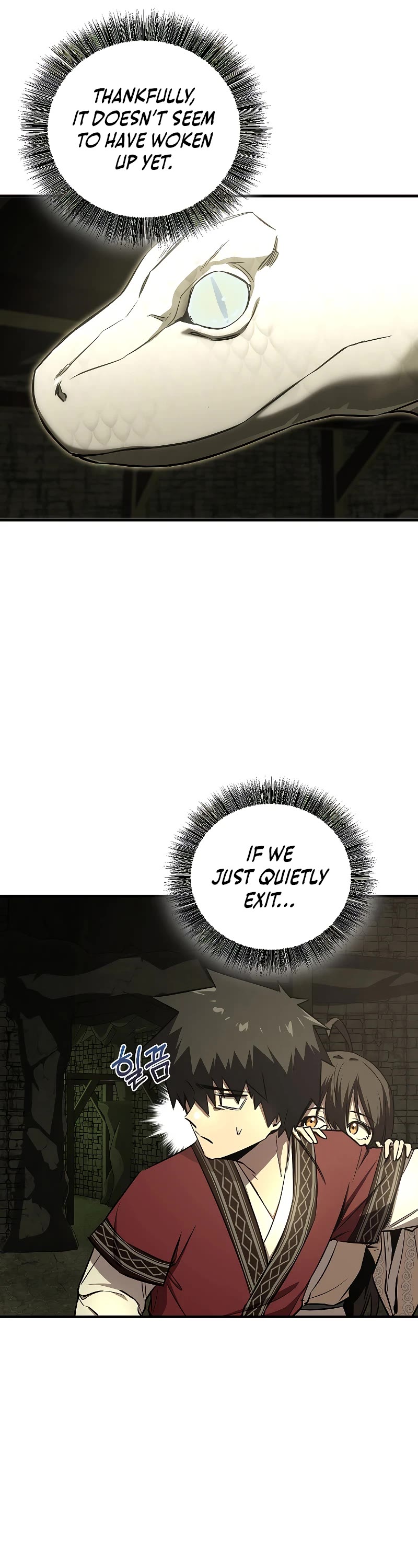 Shadow of the Supreme chapter 25 page 8