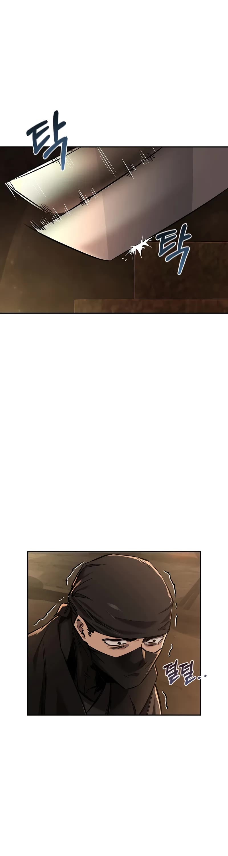 Childhood Friend of the Zenith chapter 42 page 2