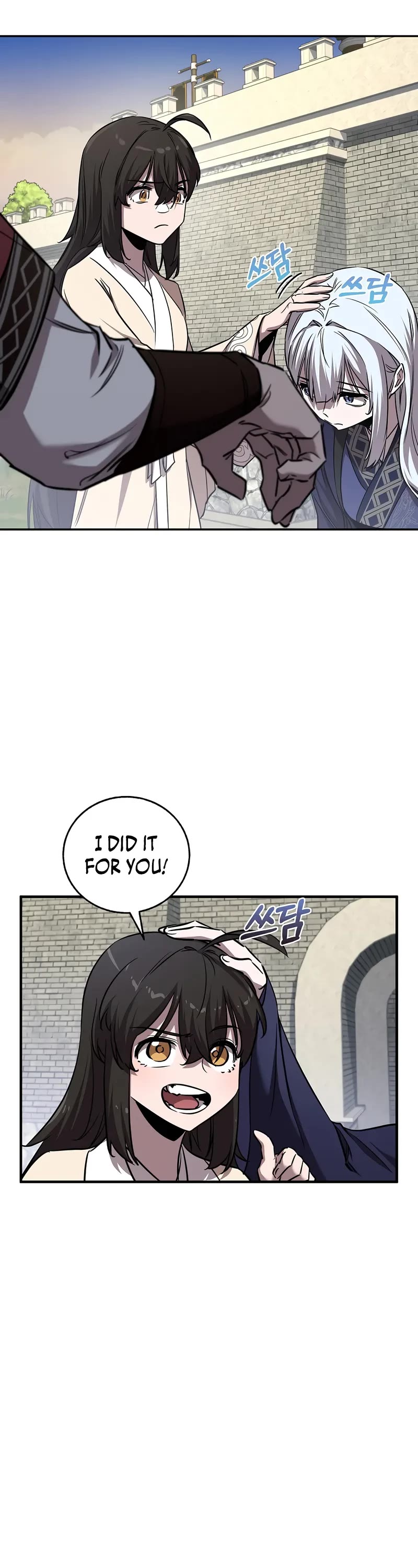 Childhood Friend of the Zenith chapter 42 page 27