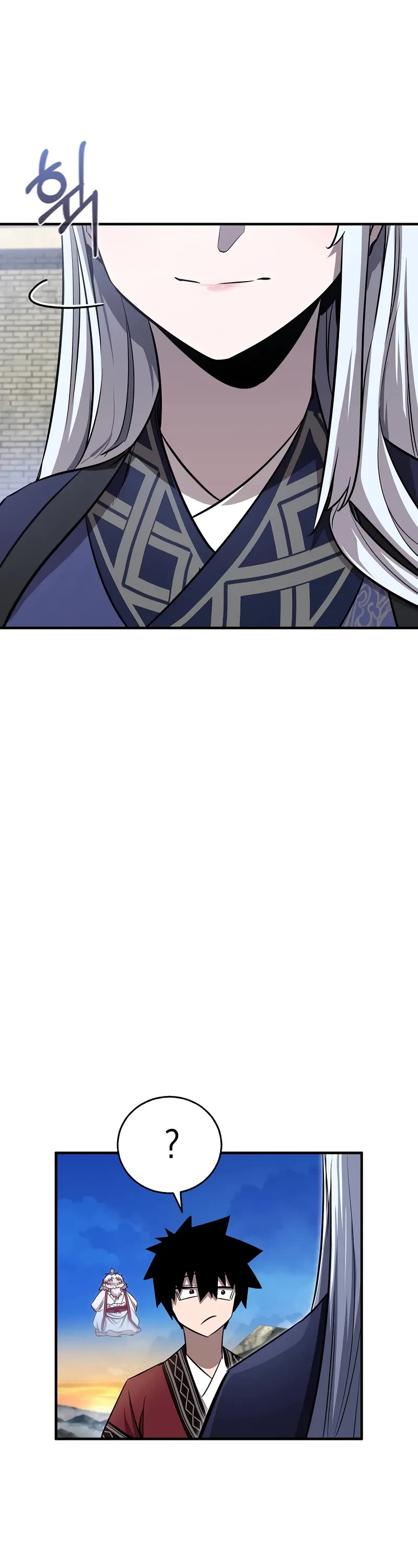 Childhood Friend of the Zenith chapter 42 page 28