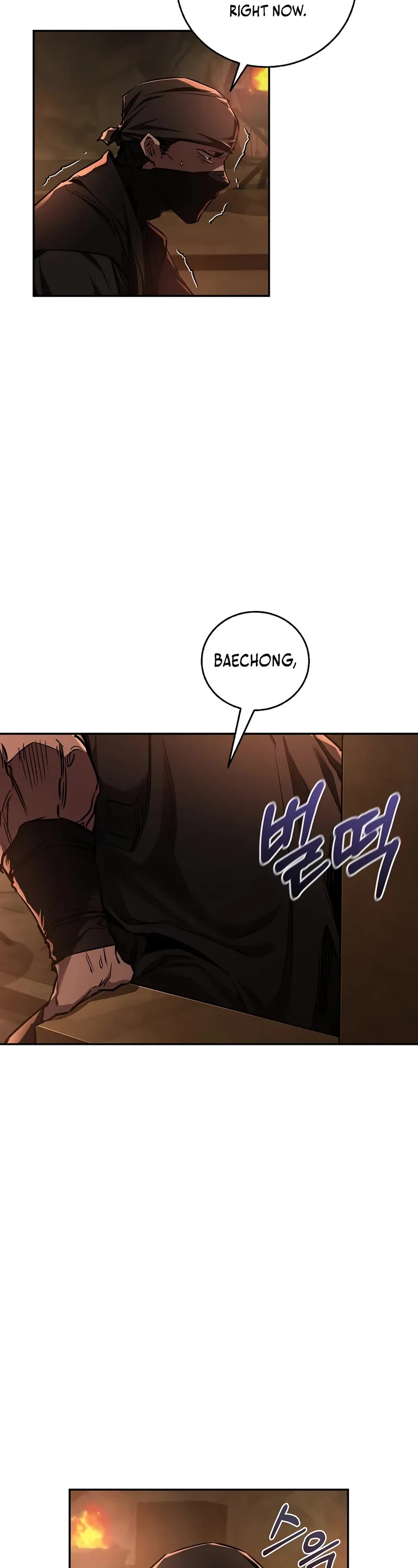 Childhood Friend of the Zenith chapter 42 page 8