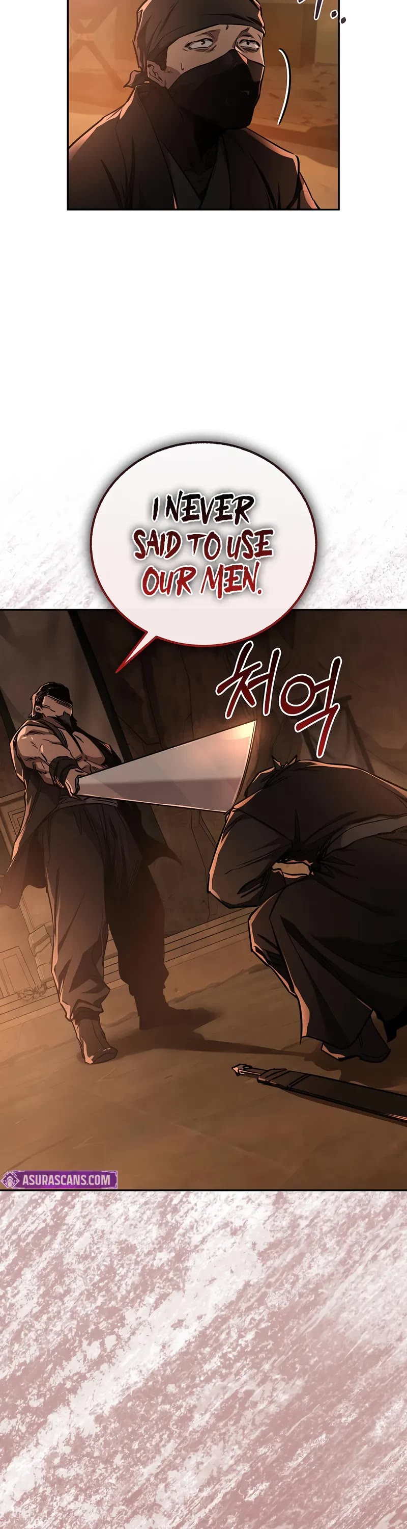 Childhood Friend of the Zenith chapter 42 page 9