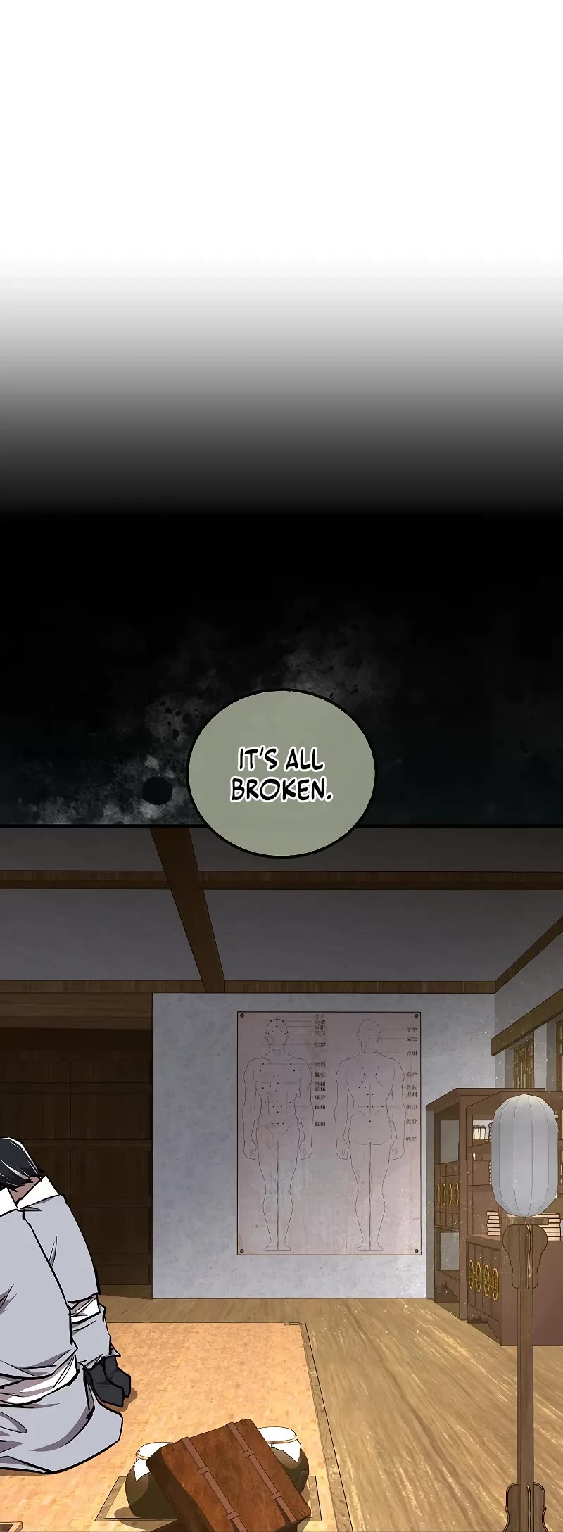 Childhood Friend of the Zenith chapter 43 page 16