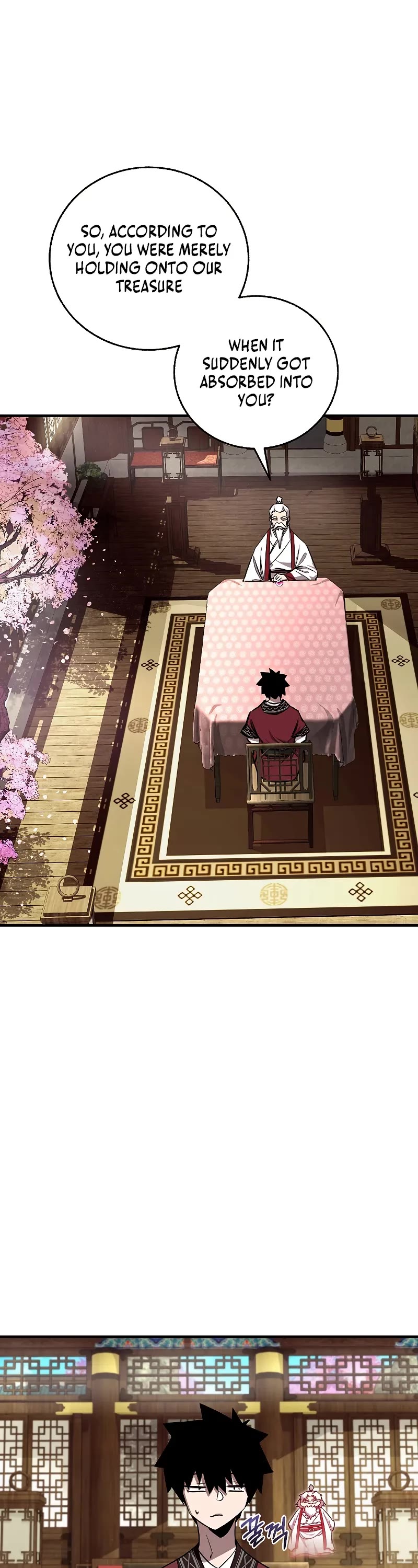 Childhood Friend of the Zenith chapter 43 page 4