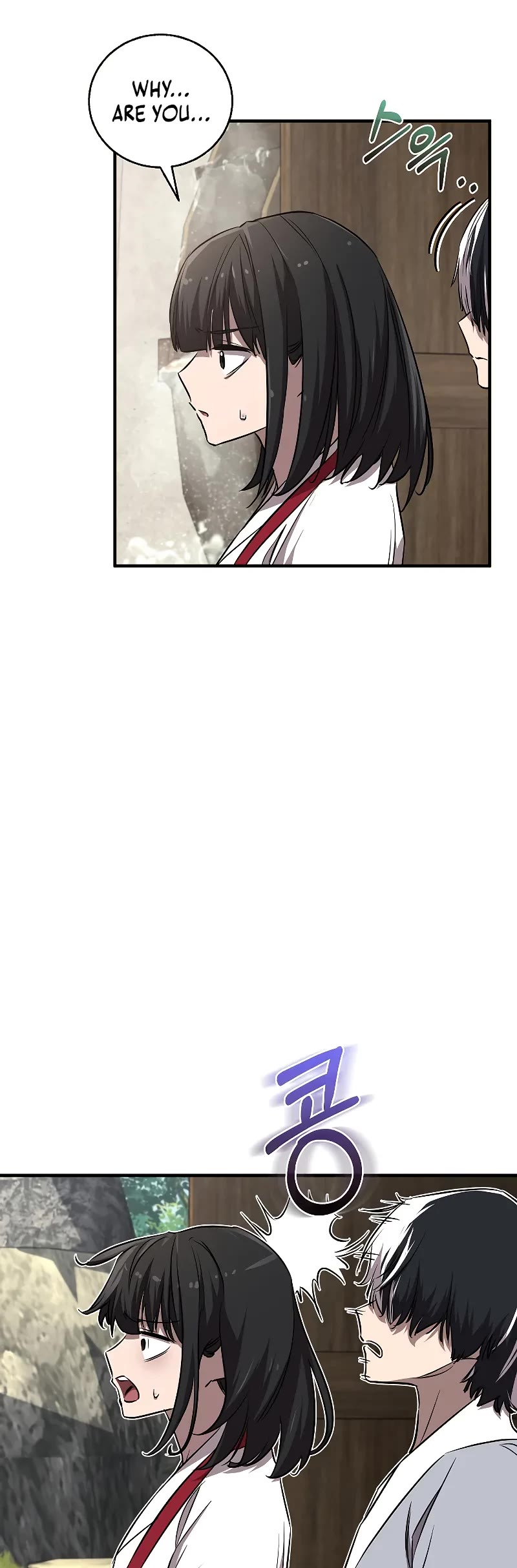 Childhood Friend of the Zenith chapter 43 page 45