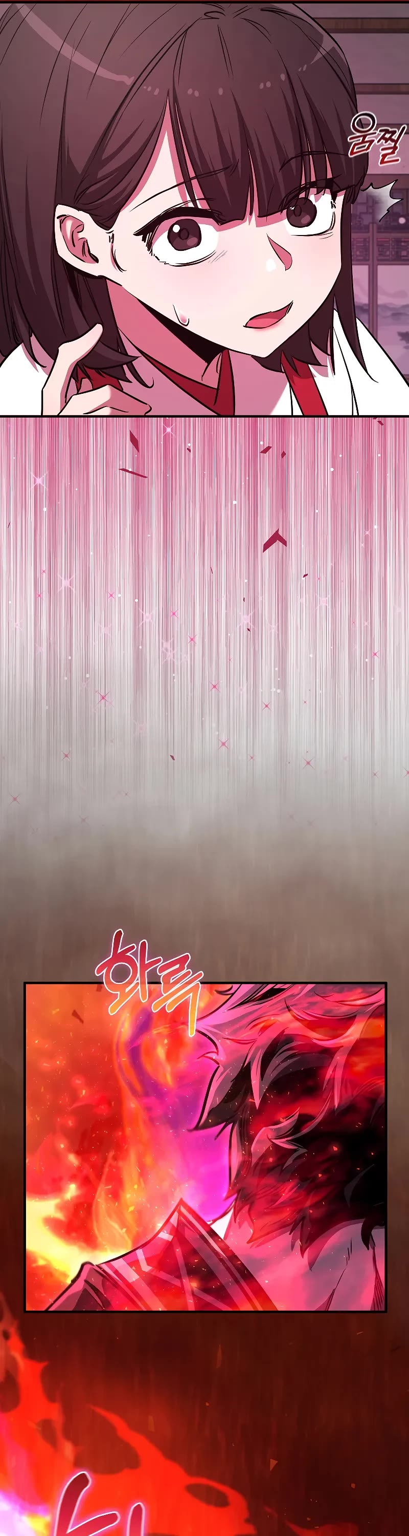 Childhood Friend of the Zenith chapter 43 page 49