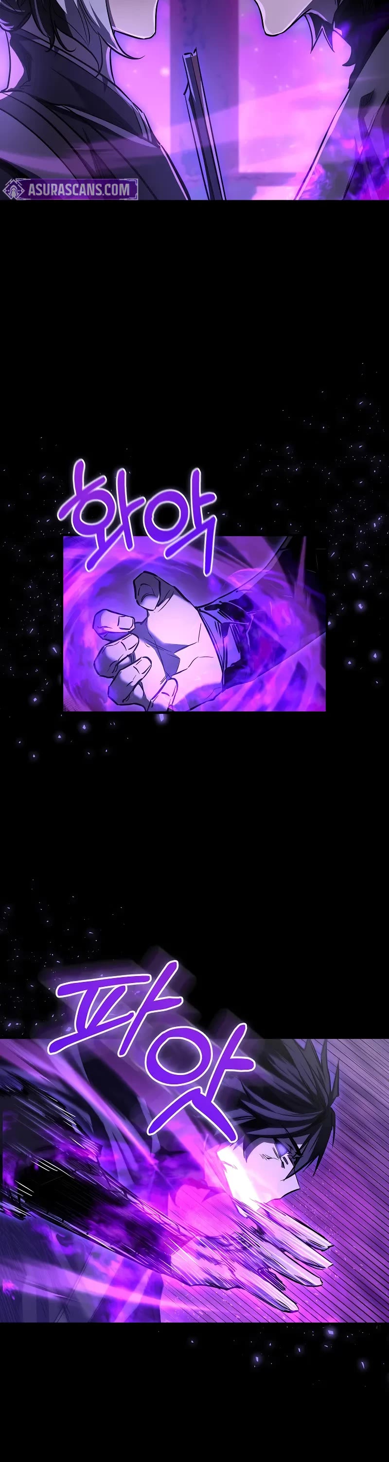 Childhood Friend of the Zenith chapter 44 page 11