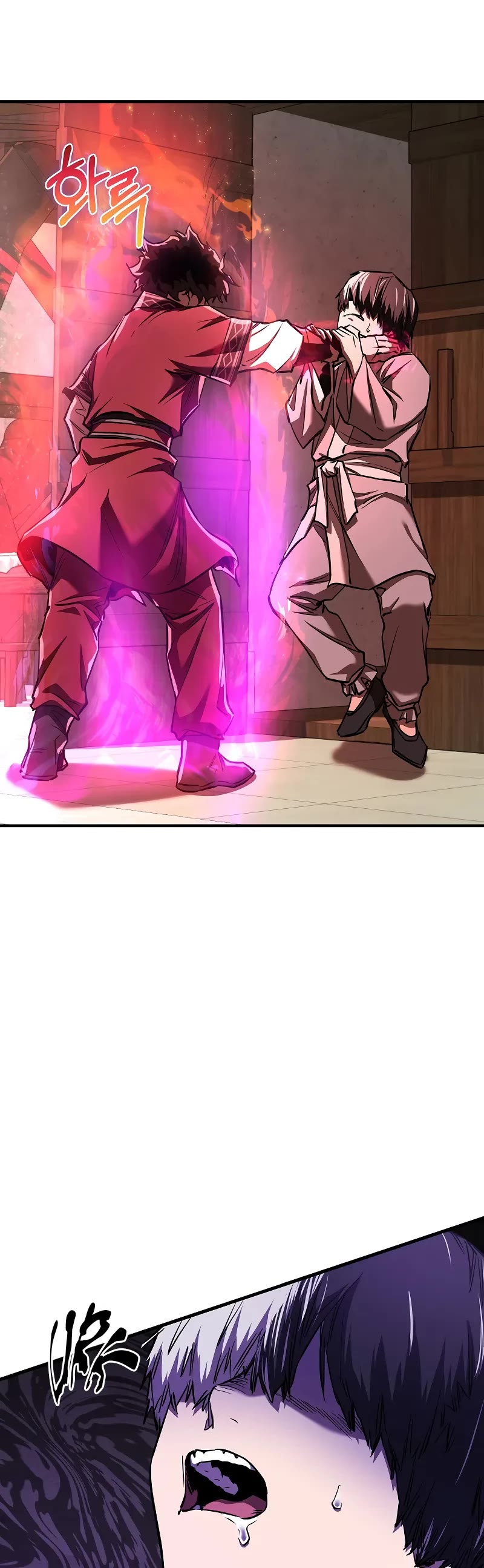 Childhood Friend of the Zenith chapter 44 page 20