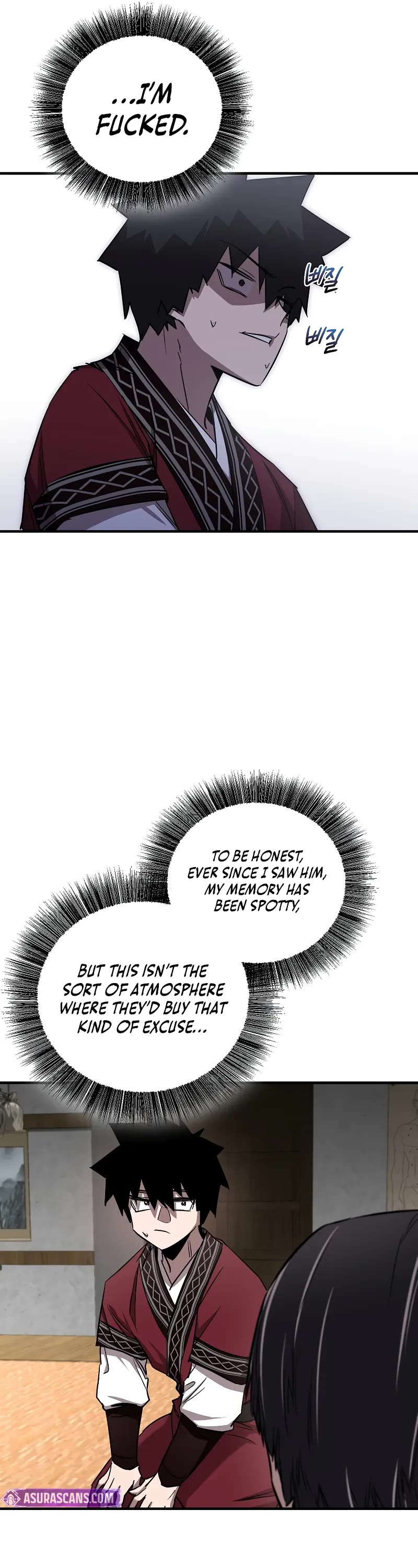 Childhood Friend of the Zenith chapter 44 page 32