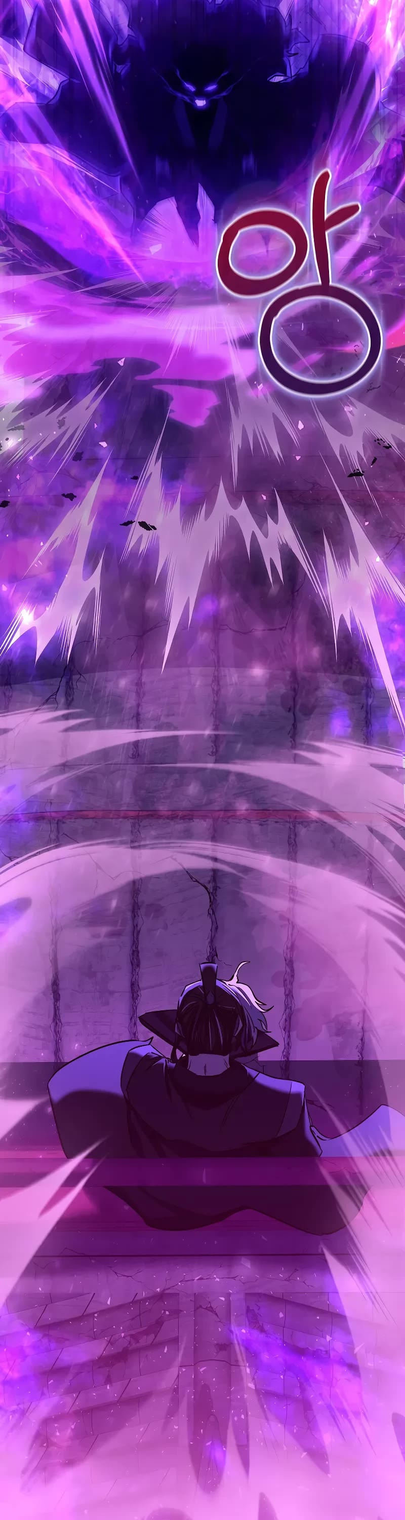 Childhood Friend of the Zenith chapter 44 page 8