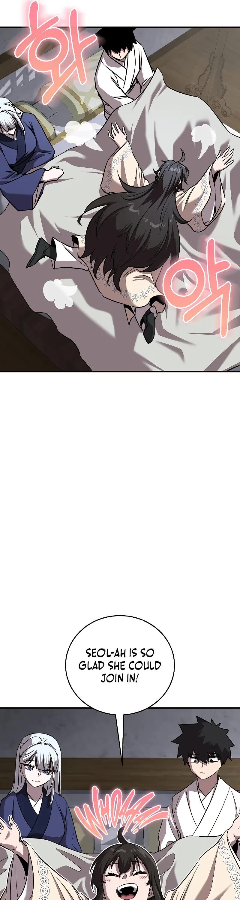 Childhood Friend of the Zenith chapter 46 page 15