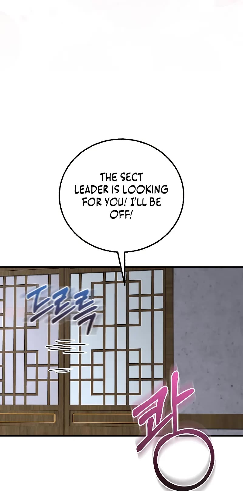 Childhood Friend of the Zenith chapter 46 page 18