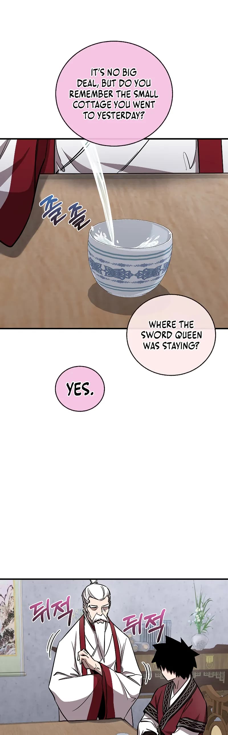 Childhood Friend of the Zenith chapter 46 page 22