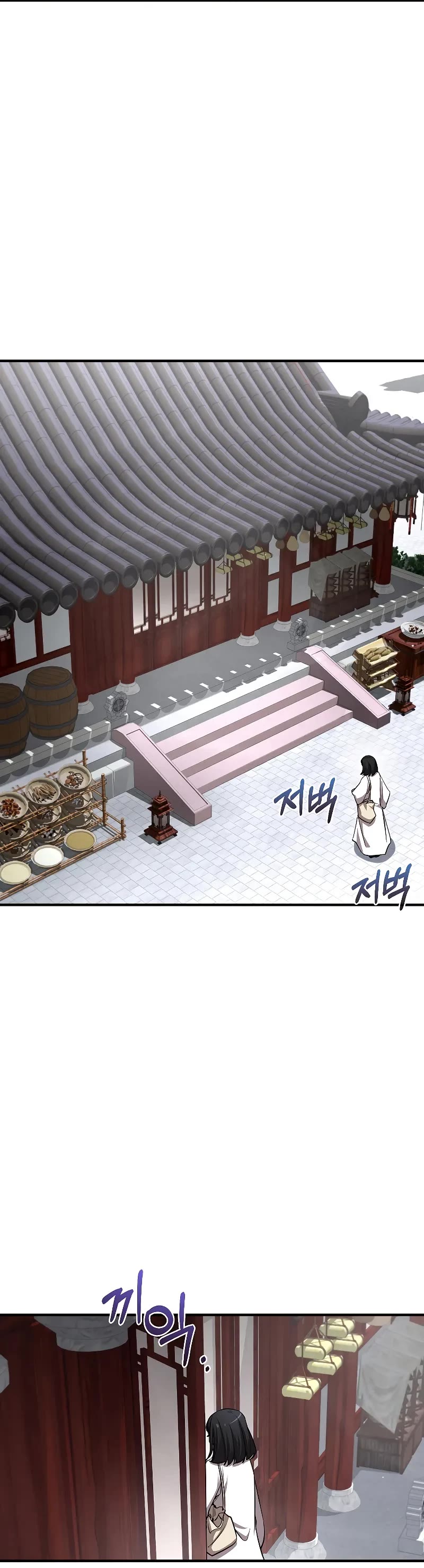 Childhood Friend of the Zenith chapter 46 page 31