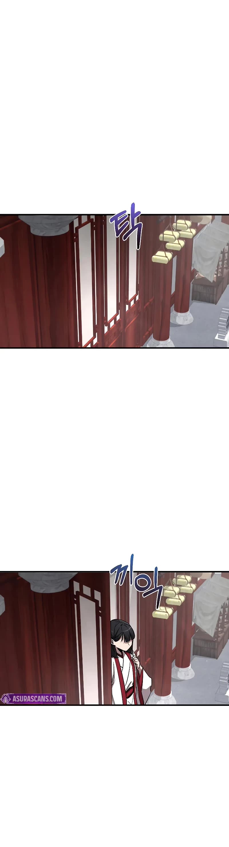 Childhood Friend of the Zenith chapter 46 page 32