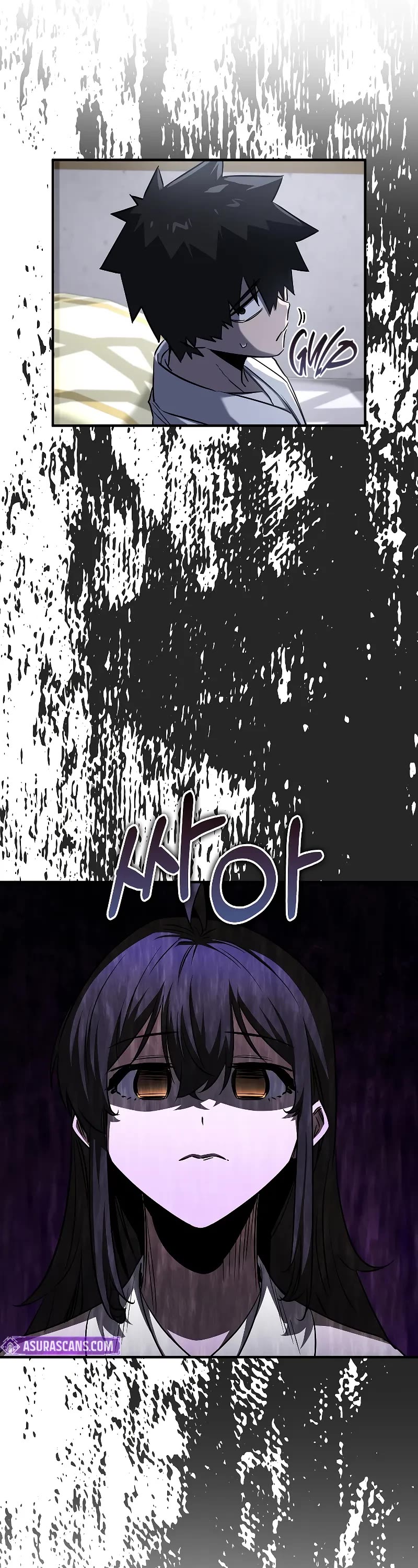 Childhood Friend of the Zenith chapter 46 page 7