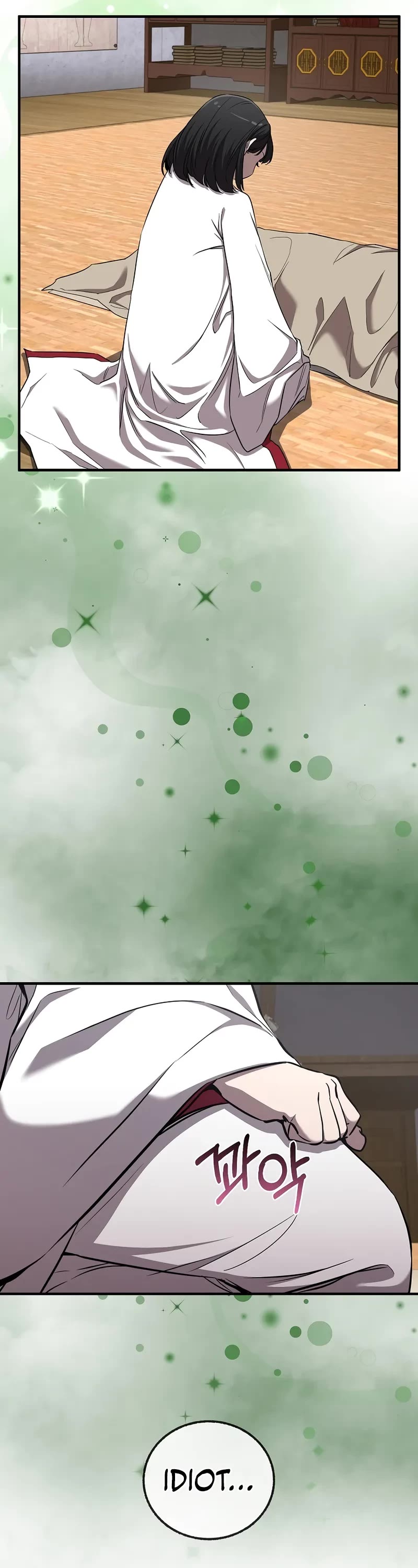 Childhood Friend of the Zenith chapter 47 page 33