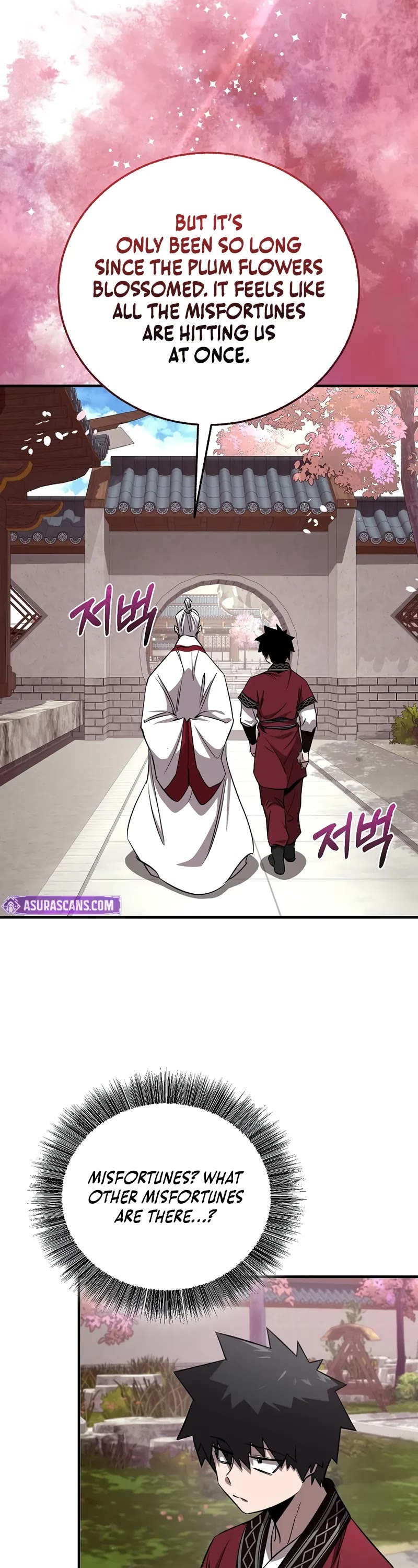 Childhood Friend of the Zenith chapter 47 page 39