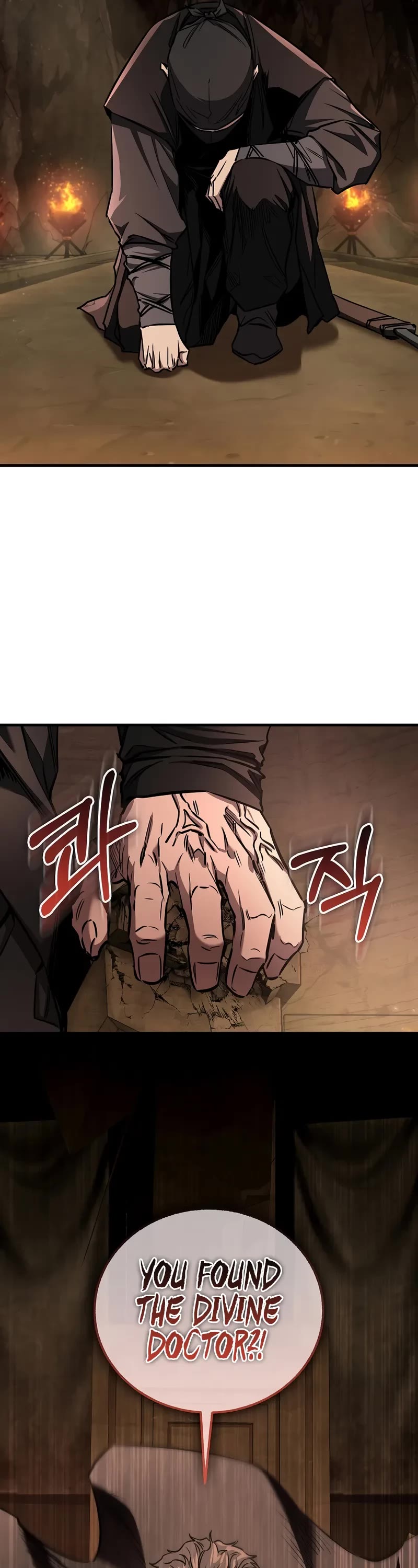 Childhood Friend of the Zenith chapter 47 page 44