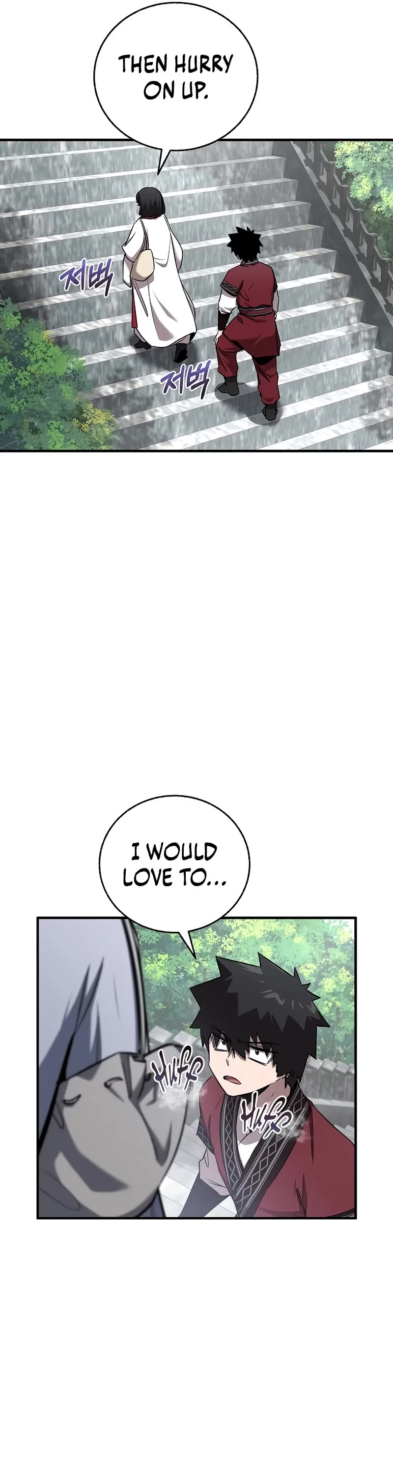 Childhood Friend of the Zenith chapter 47 page 7