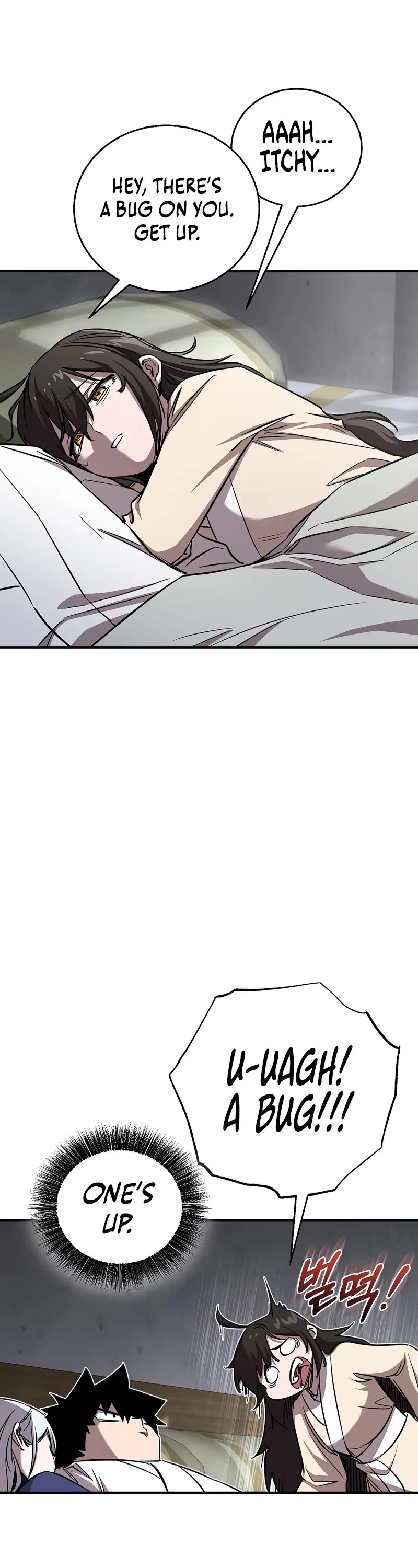 Childhood Friend of the Zenith chapter 49 page 12