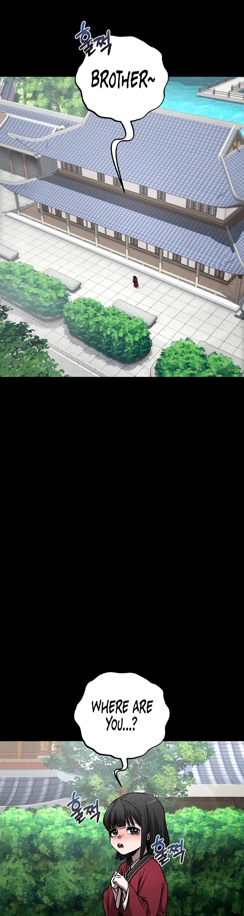 Childhood Friend of the Zenith chapter 49 page 27