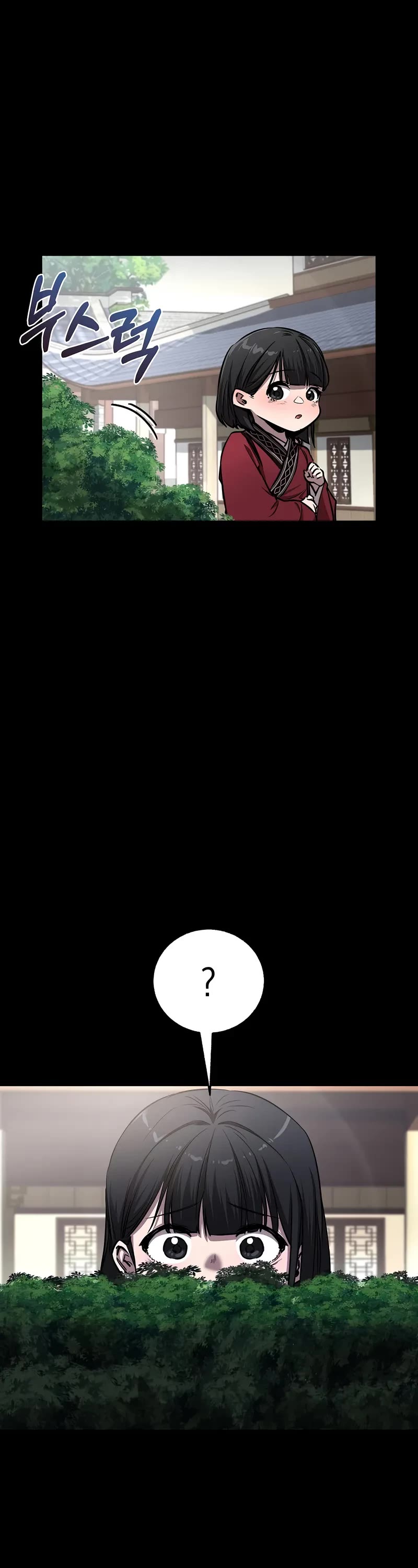 Childhood Friend of the Zenith chapter 49 page 29