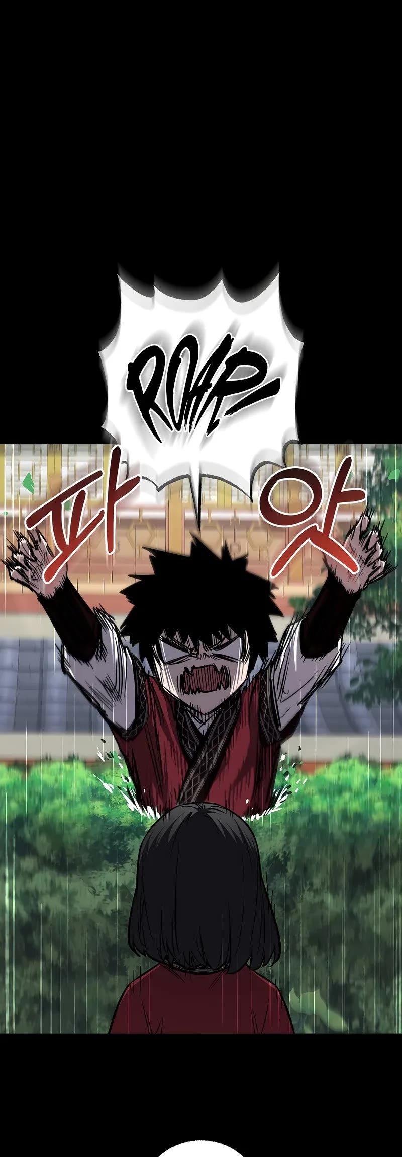 Childhood Friend of the Zenith chapter 49 page 30