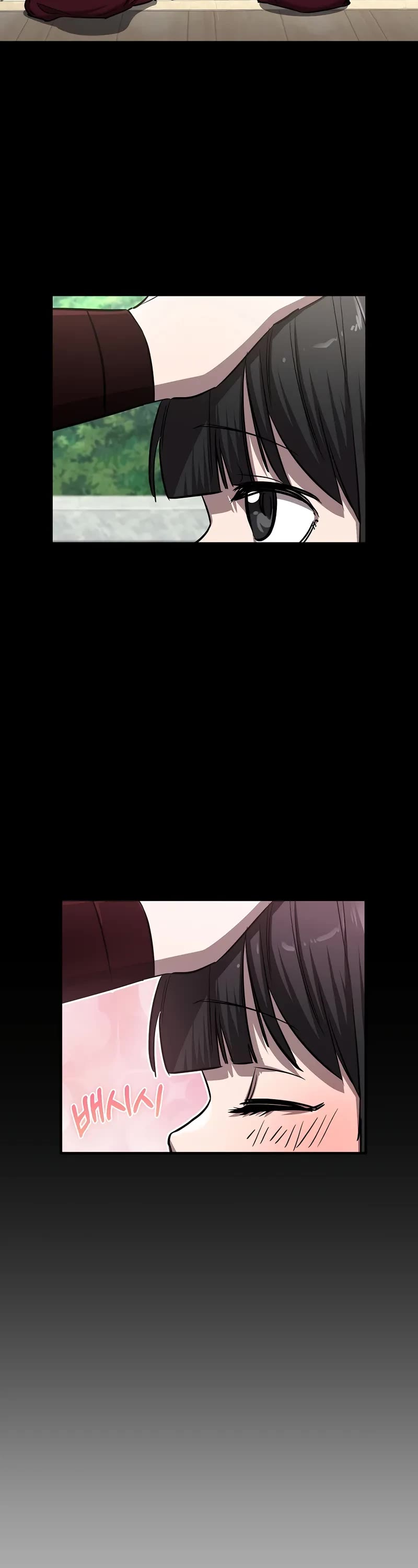 Childhood Friend of the Zenith chapter 49 page 39