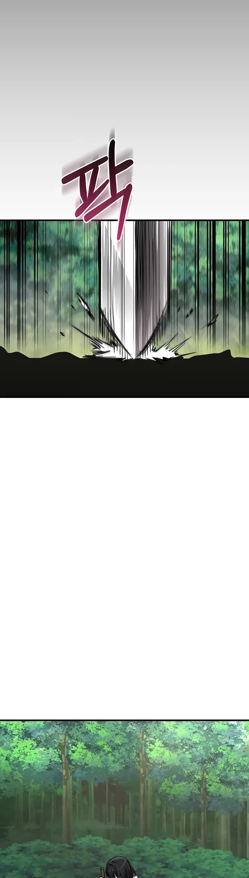 Childhood Friend of the Zenith chapter 49 page 40