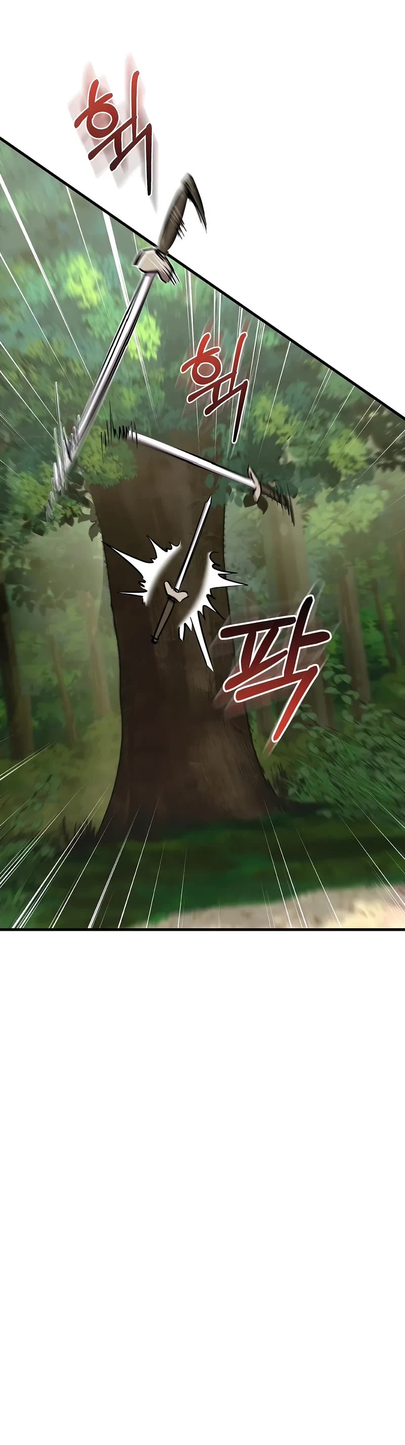 Childhood Friend of the Zenith chapter 49 page 46