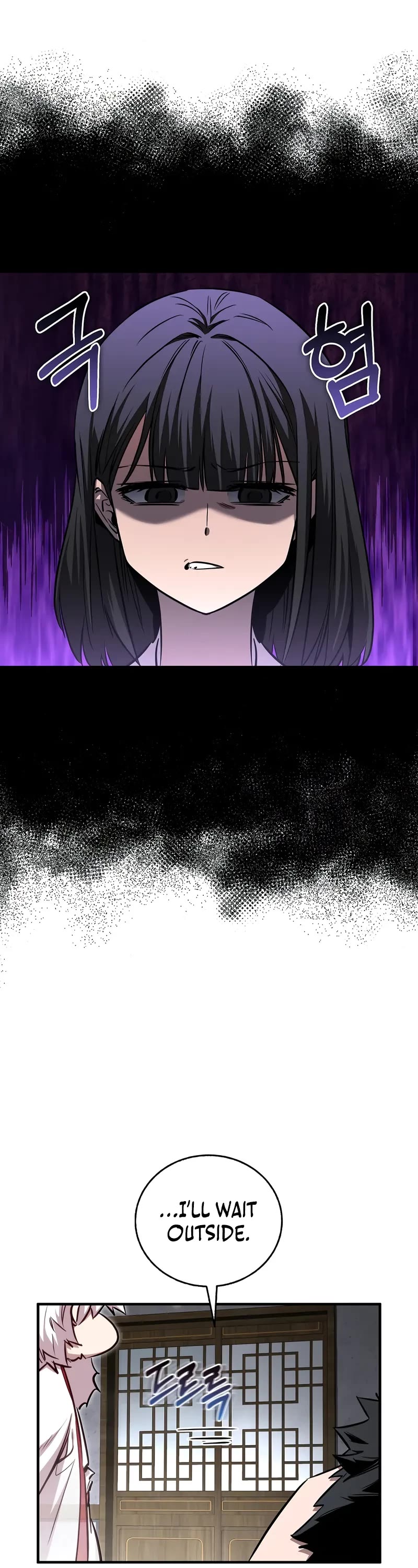 Childhood Friend of the Zenith chapter 49 page 9