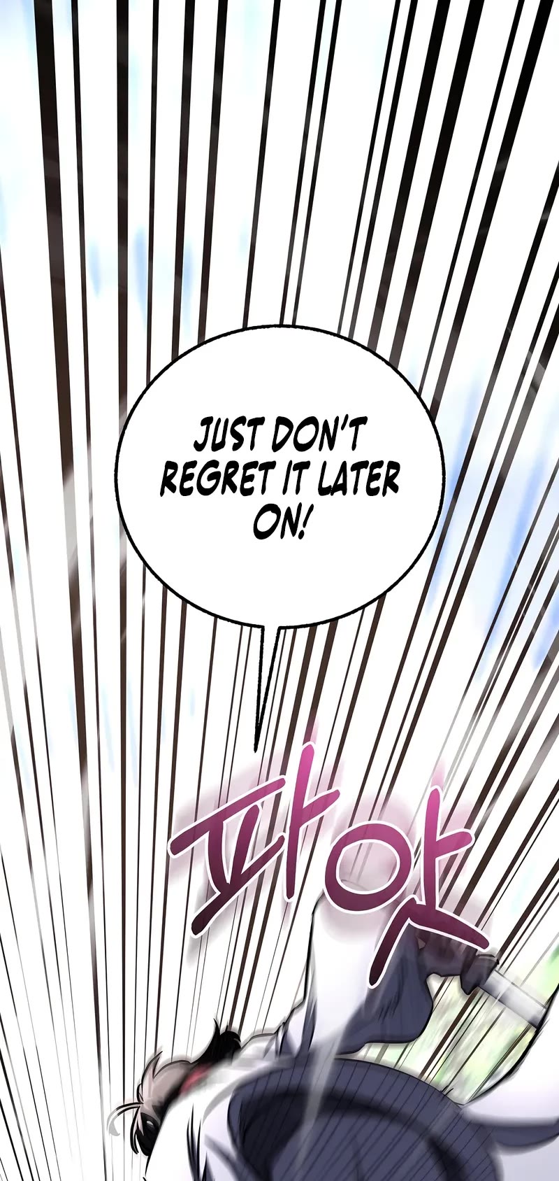 Childhood Friend of the Zenith chapter 50 page 20