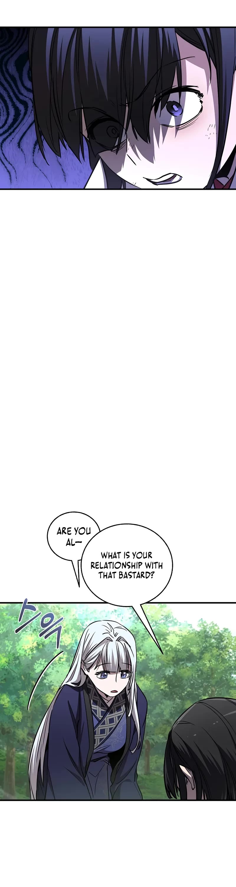 Childhood Friend of the Zenith chapter 50 page 33