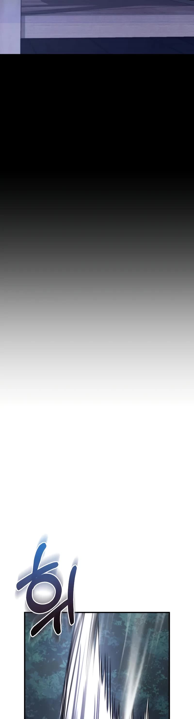 Childhood Friend of the Zenith chapter 51 page 44