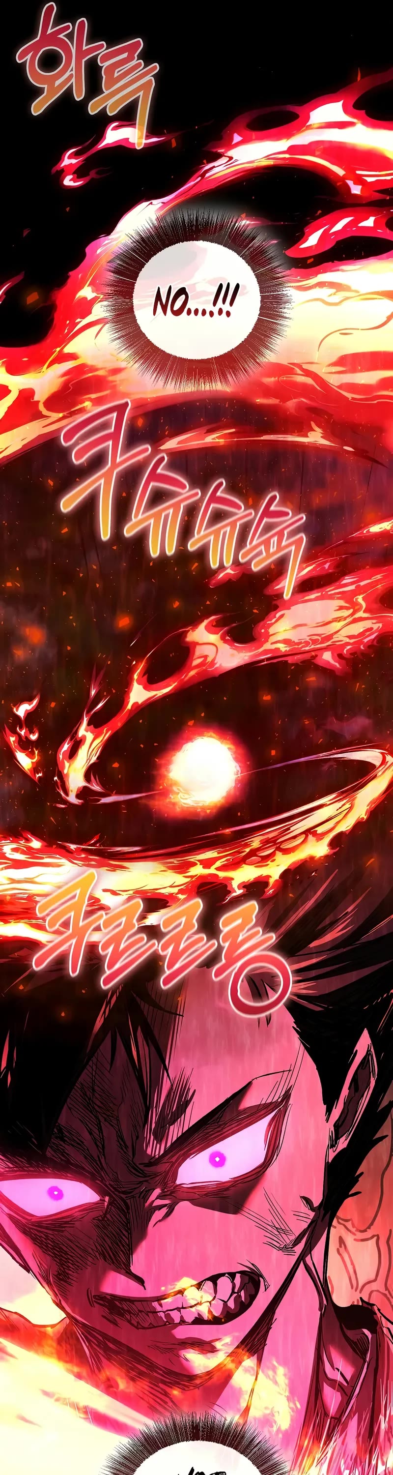 Childhood Friend of the Zenith chapter 53 page 12